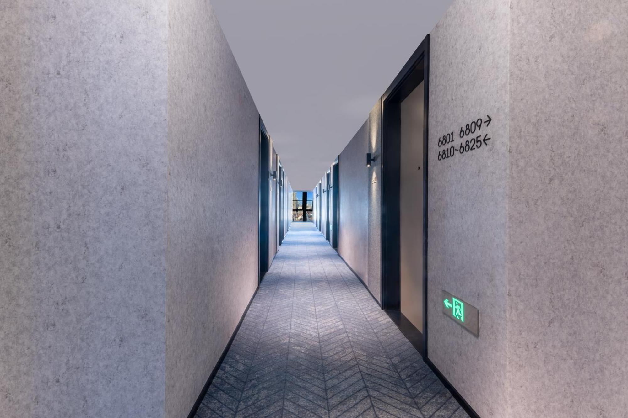 Atour Light The Bund East Jinling Road 4* Shanghai