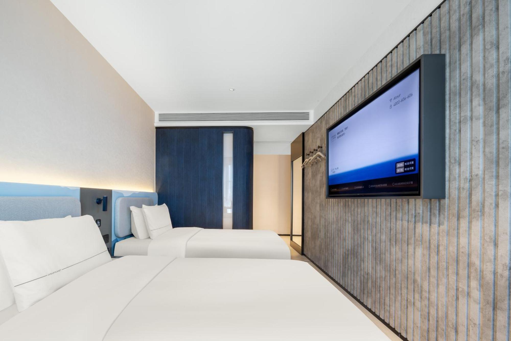 Hotel Atour Light The Bund East Jinling Road