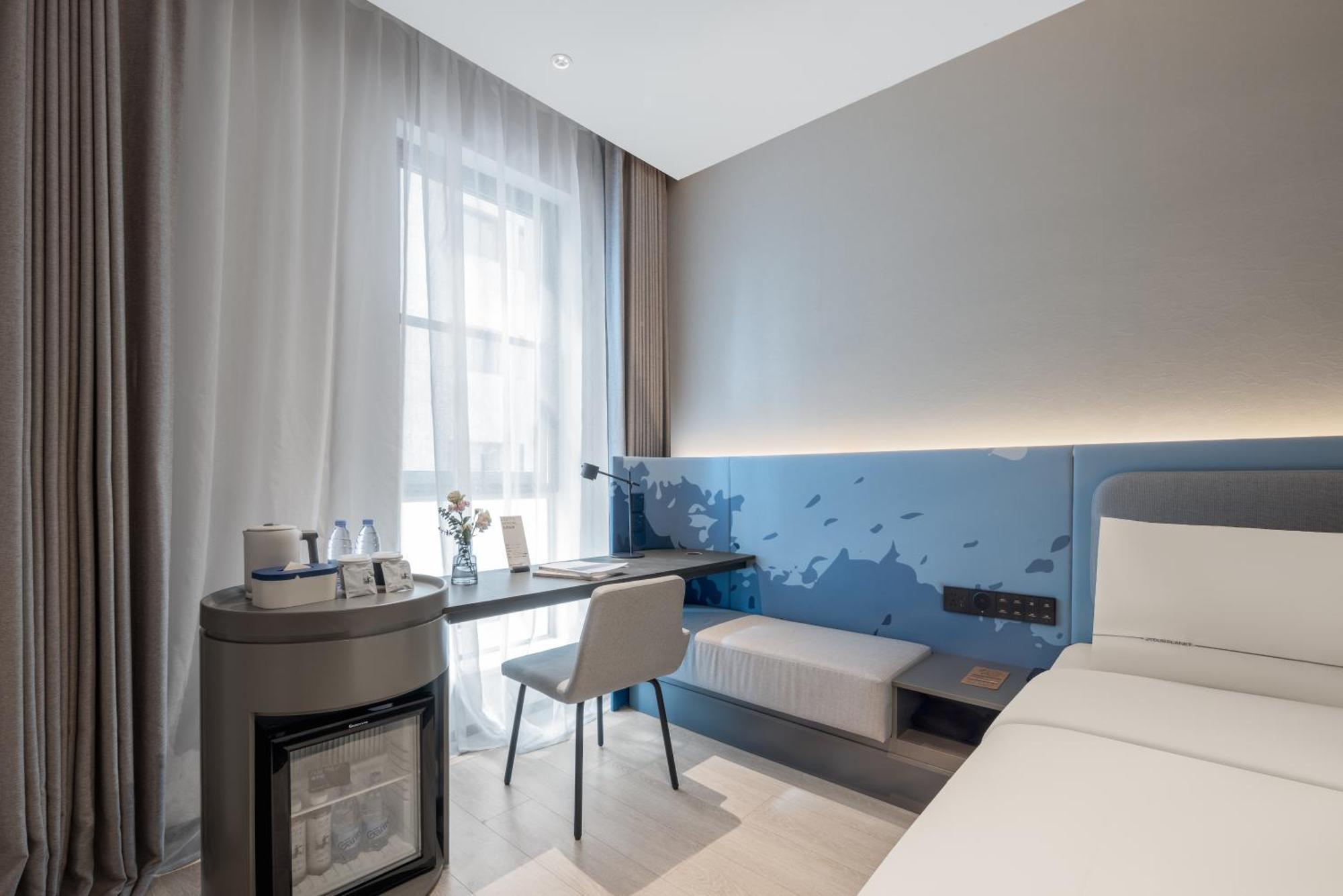 Atour Light The Bund East Jinling Road 4* Shanghai