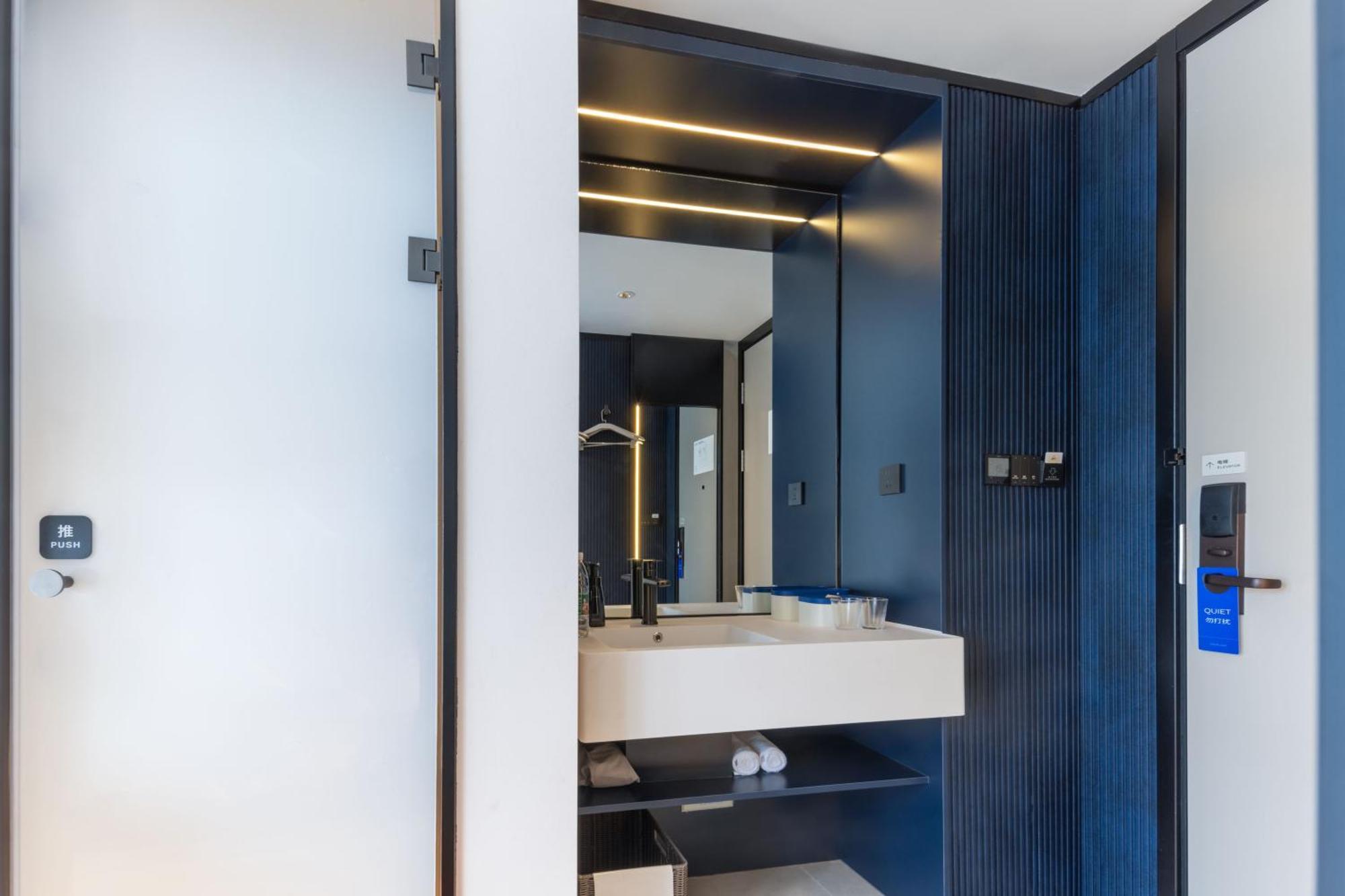 Atour Light The Bund East Jinling Road 4* Shanghai