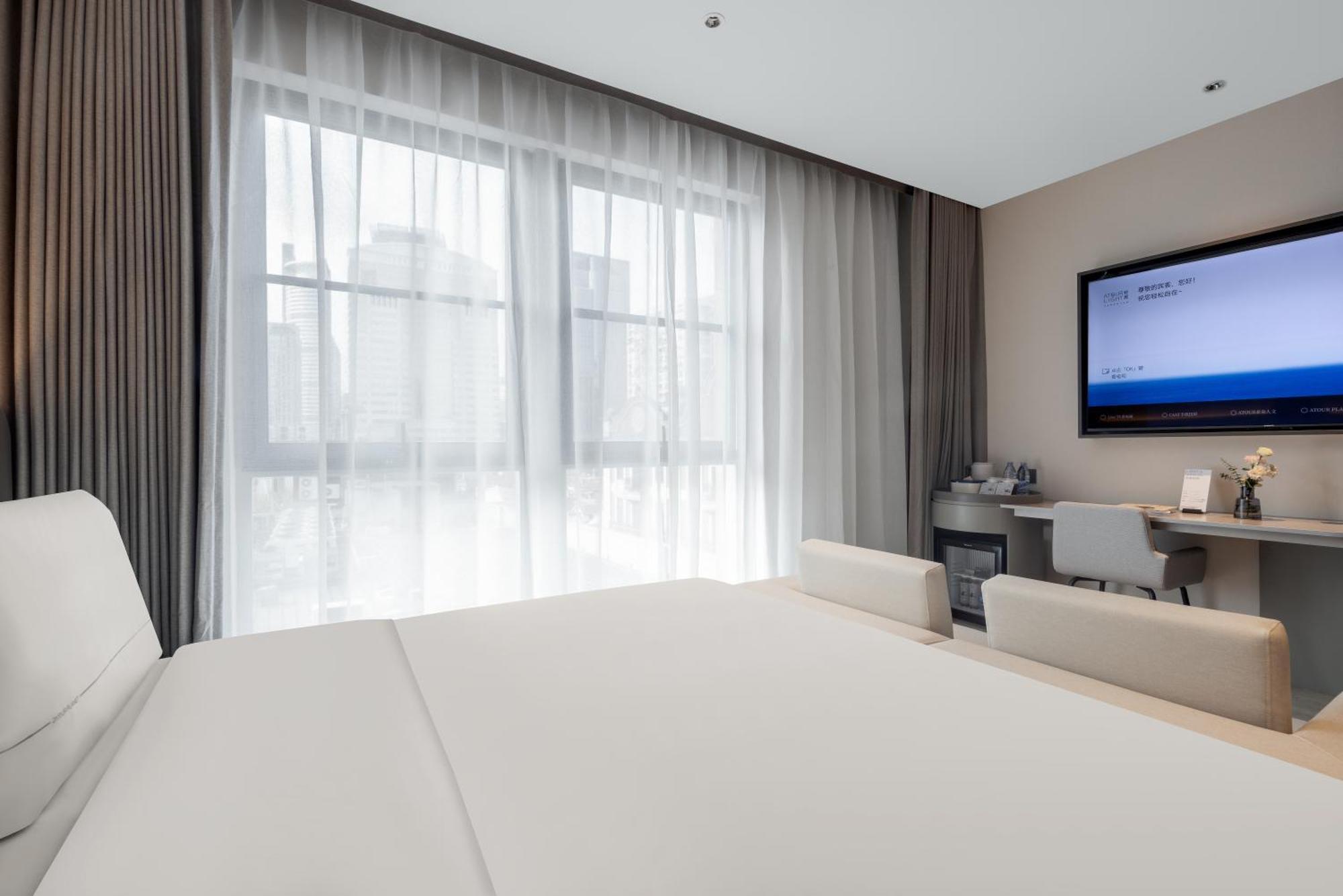 Atour Light The Bund East Jinling Road Hotel Shanghai
