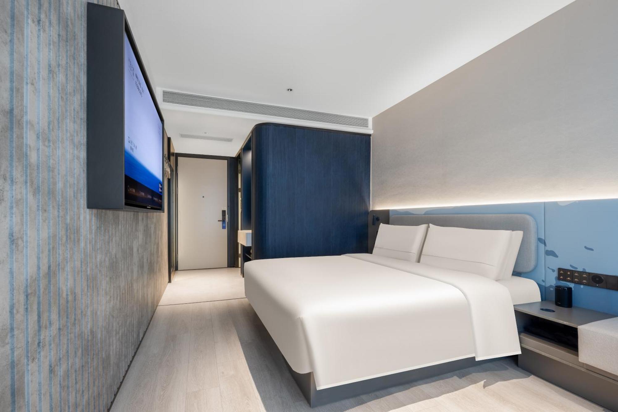 Atour Light The Bund East Jinling Road 4*