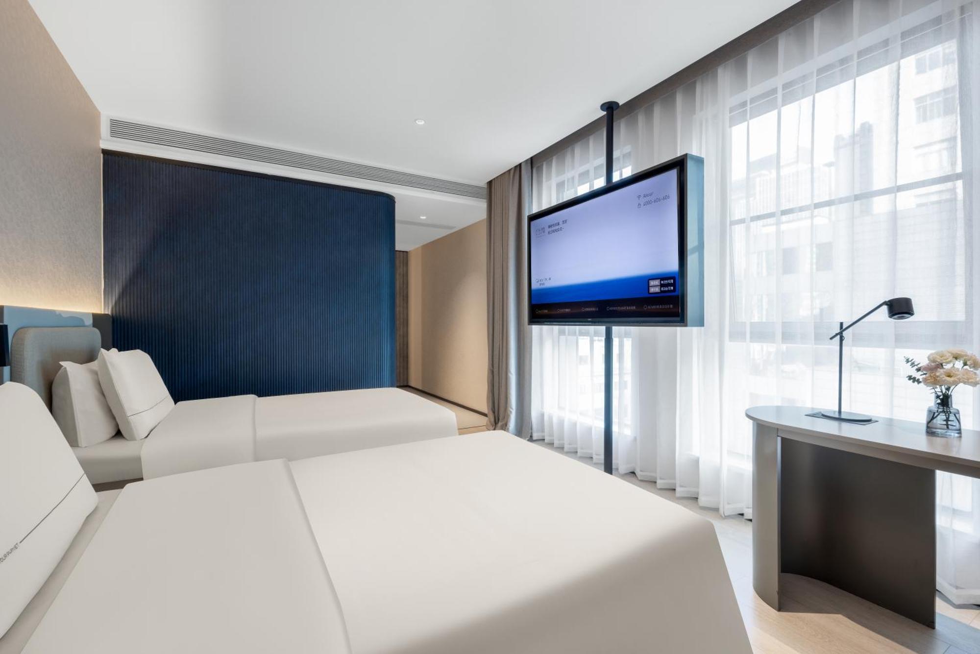 Hotel Atour Light The Bund East Jinling Road