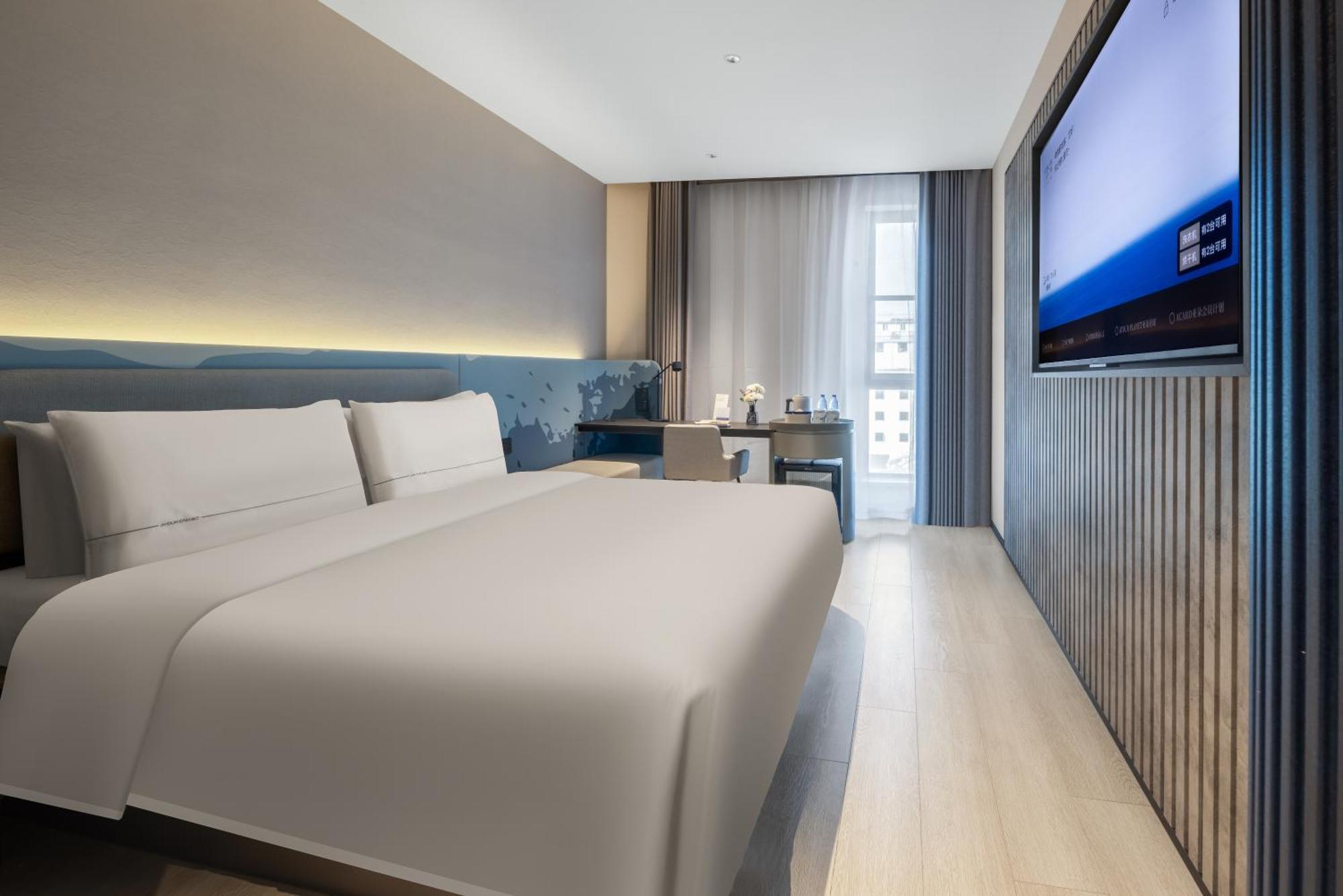 Atour Light The Bund East Jinling Road Hotel 4*