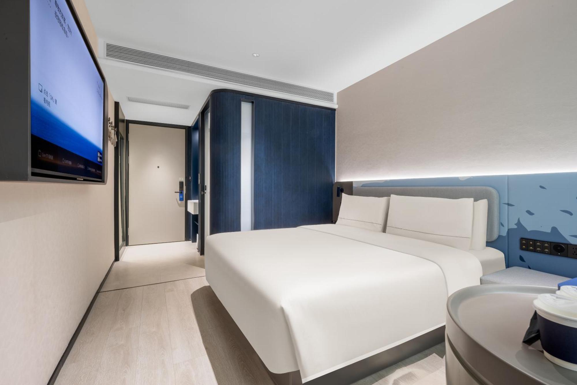 Atour Light The Bund East Jinling Road Hotel 4*