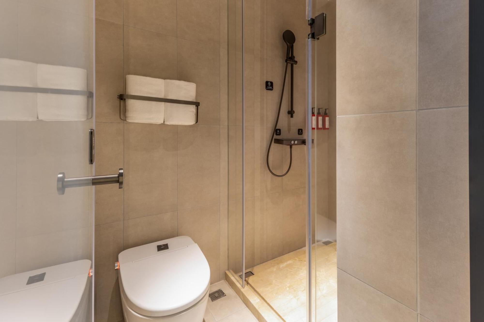 Hotel Atour Light The Bund East Jinling Road Shanghai