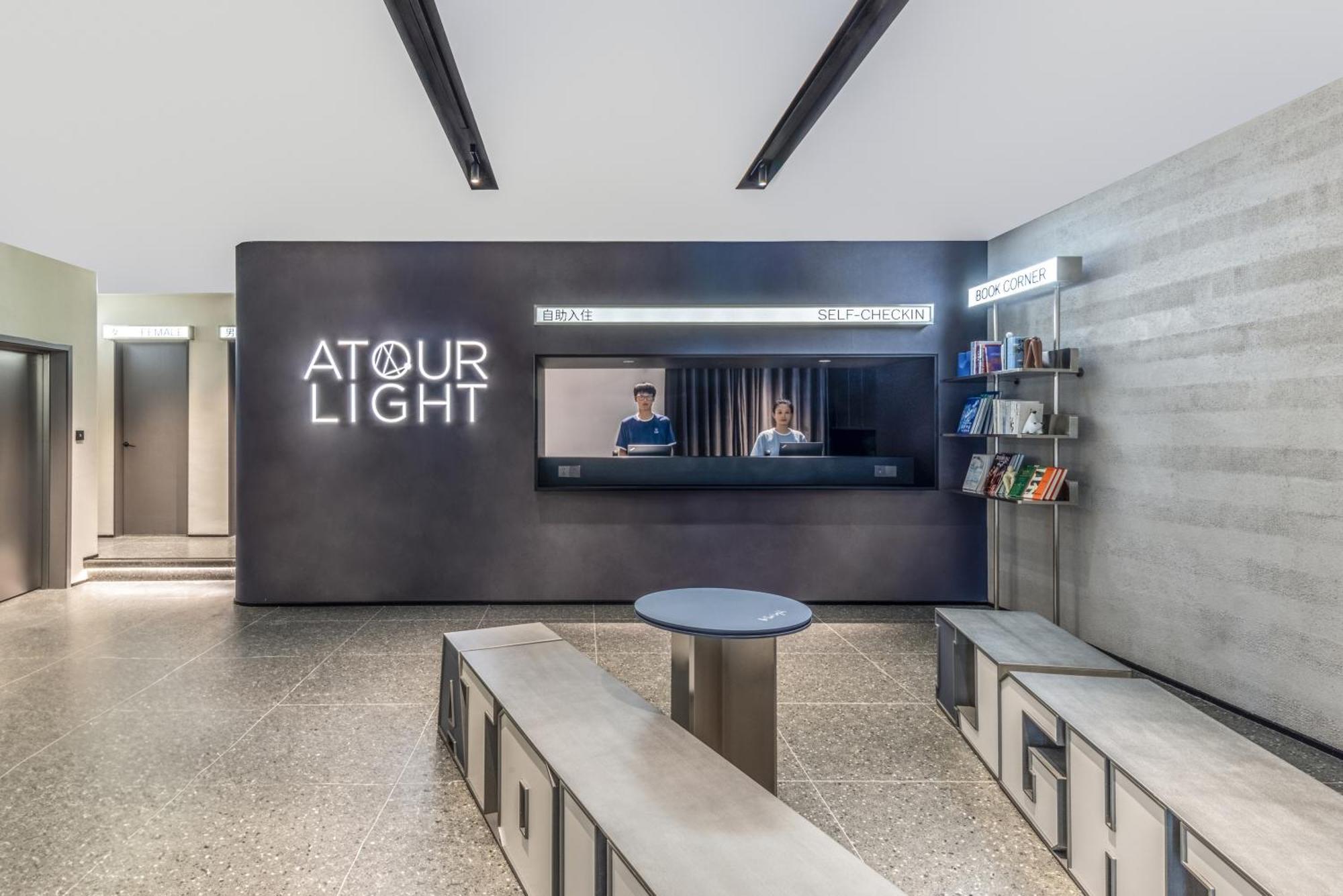Atour Light The Bund East Jinling Road Hotel
