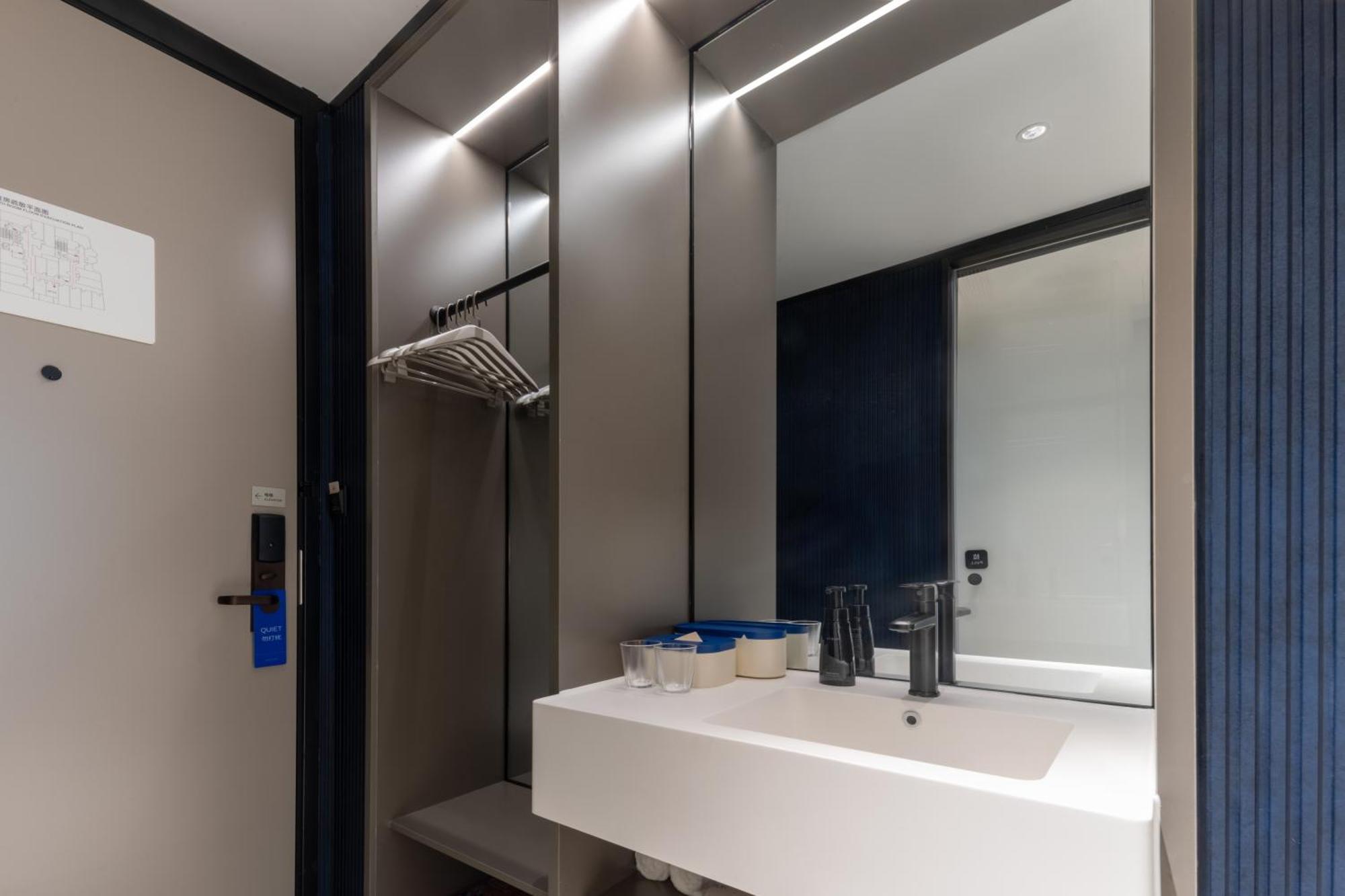 Hotel Atour Light The Bund East Jinling Road Xangai